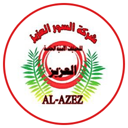 Sur Al-Azez